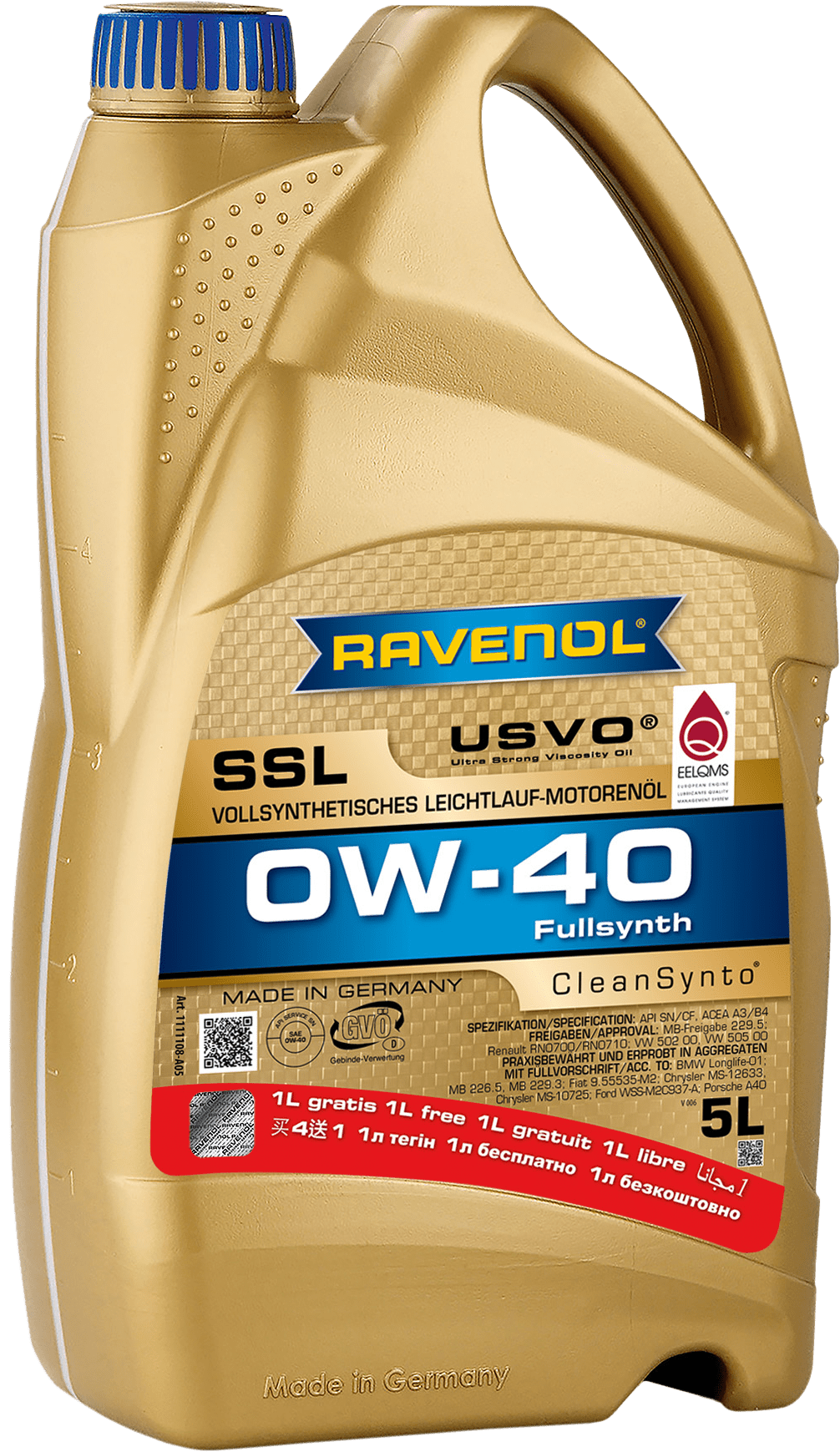 Моторное масло RAVENOL Super Synthetik Oel SSL 0W-40